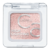 Fard de pleoape, 030 Highlighting, 2 g, Catrice