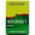 Hepatobil V, 40 comprimate PLT