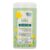 Klorane Bebe Pudra Protectoare, 75g