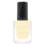 Lac de unghii 012 Easy Peasy Lemon Squeezy, Gel Affair, 10.5 ml, Catrice