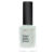 Lac de unghii Beauty Magic Gel 20, 11ml, Gerovital