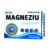 Magneziu Lipozomal, 30 capsule vegetale, Cosmopharm