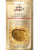 Masca exfolianta si hidratanta Galaxy Shine Like A Golden Queen, 12ml, Selfie Project