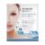 Masca hidratanta pentru fata Sesmedical, 1 bucata, Sesderma