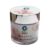 Masca organica si hipoalergenica pentru ten Pure Skin, 200ml, BIO G