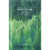 Masca tip servetel Centella Tea-Trica, 24ml, Skin1004
