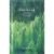 Masca tip servetel anti-imperfectiuni Tea-Trica, 24 ml, Skin1004