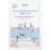 Masca tip servetel pentru hidratare Hangang River, 20g, Cettua