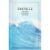 Masca tip servetel ultra-hidratanta cu acid hialuronic Hyalu-Cica, 23 ml, Skin1004