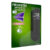 Nicorette Berrymint spray 1mg/doza
