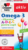 Omega 3 + Vitamina A+D+E+C pentru copii, 30 capsule, Doppelherz