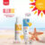 Pache PROMO: Allersol Spray SPF30+ Allersol Crema dupa plaja SPF30 – 50% REDUCERE din crema