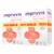 Pachet Impruvis Probiotic Fast Melt cu aroma de piersica, 2*10 plicuri, Impruvis