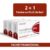 Pachet Lactiferon Plus, 2 + 1 bucati, Meditrina Pharmaceuticals
