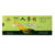 Panax Ginseng x 10 fiole