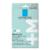 Plasturi anti-eruptii cutanate, Effaclar Duo+ M Patch, 22 bucati, La Roche Posay