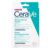Plasturi anti-imperfectiuni, 22 bucati, CeraVe
