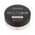Pudra Bright & Blur Setting 020, 8g, Catrice