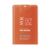 SVR Sun Secure Spray de buzunar SPF 50 20ml