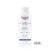 Șampon delicat și calmant cu 5% uree DermoCapillaire, 250 ml, Eucerin