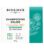 Sampon organic solid ultrabland cu Galbenele, 55g, Biosince 1975