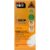 Ser facial iluminator cu vitamina C Vita-Light Reedle Shot, 2 ml x 10 bucăți, VT Cosmetics