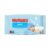 Servetele umede Huggies Pure 56 bucati