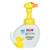 Spuma pentru spalare, 250 ml, Hipp