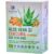 Suc de Ghimbir si Curcuma Ecologic, 3L, Aronia Charlottenburg