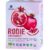 Suc de rodie, 3L, Aronia Charlottenburg