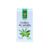 Tinctura de maslin, 50 ml, Steaua Divina