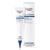 Tratament local pentru corp cu 30% uree UreaRepair, 75 ml, Eucerin