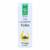Ulei esential de Cedru, 5 ml, Steaua Divina