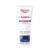 Unguent reparator Aquaphor, 45 ml, Eucerin