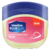 Vaselina cosmetica pentru bebelusi Blue Seal, 100ml, Vaseline